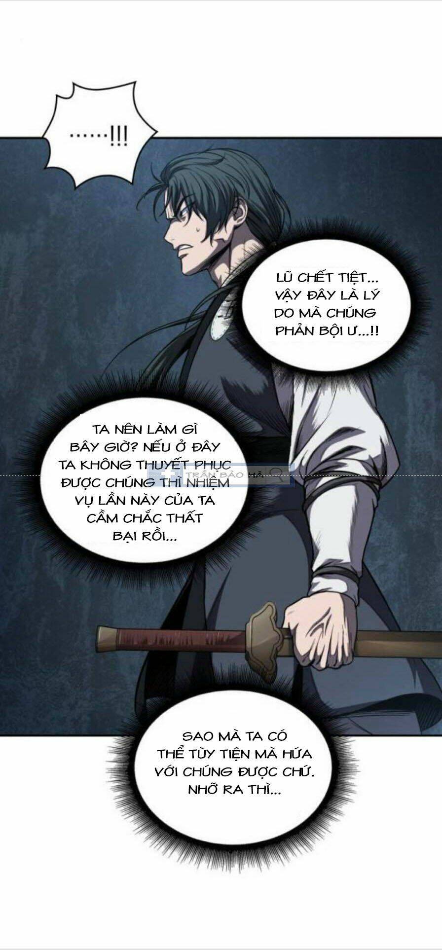Ngã lão ma thần - Chapter 53 - Page 47