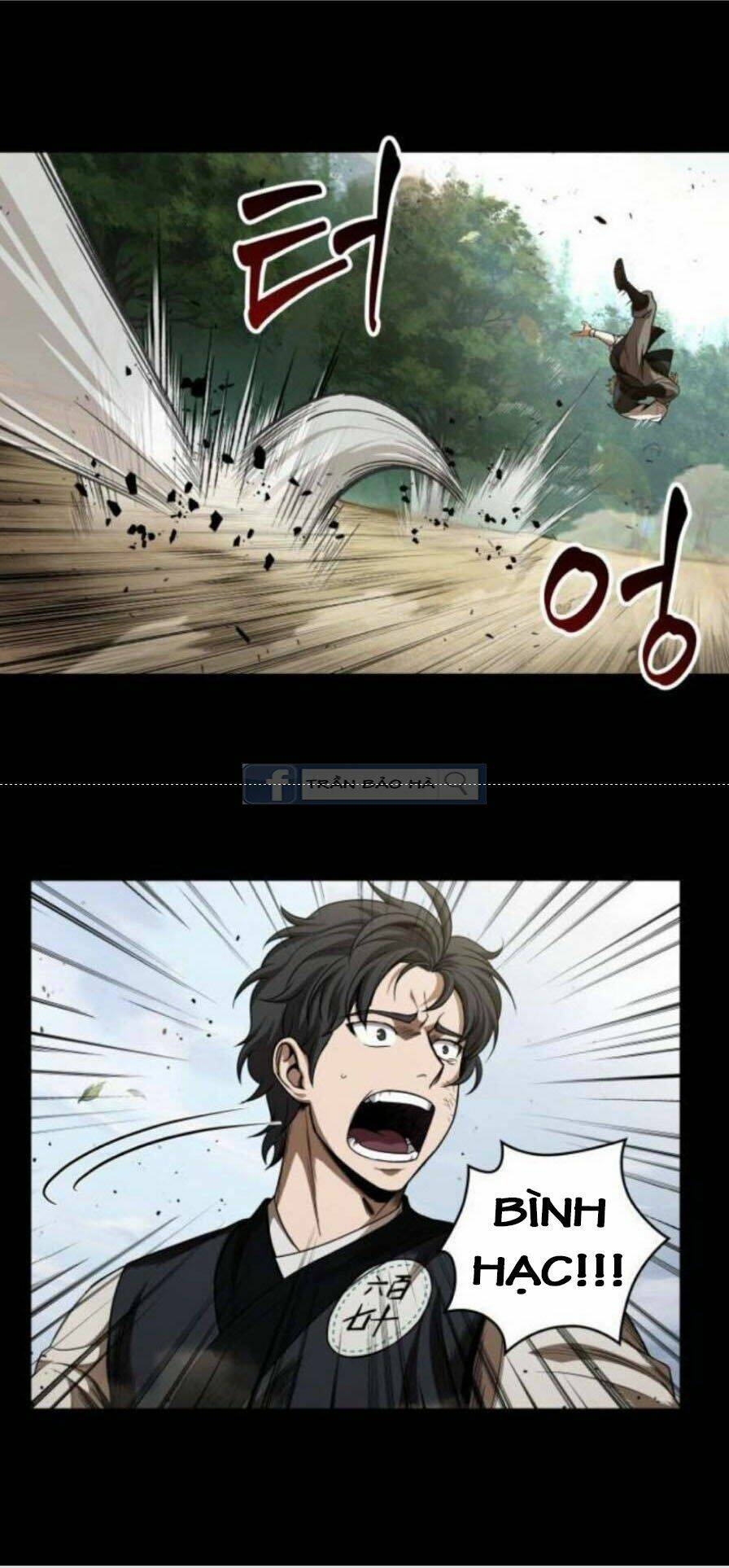 Ngã lão ma thần - Chapter 53 - Page 5