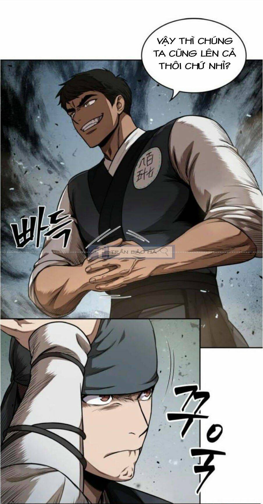 Ngã lão ma thần - Chapter 54 - Page 13