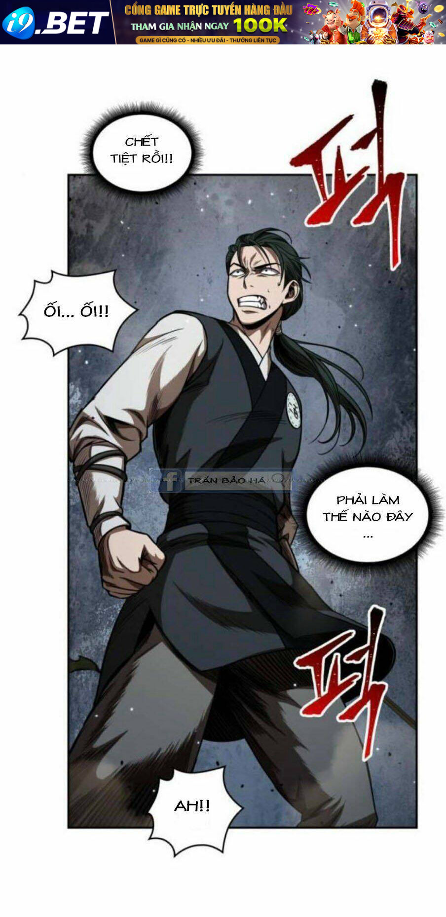 Ngã lão ma thần - Chapter 54 - Page 19