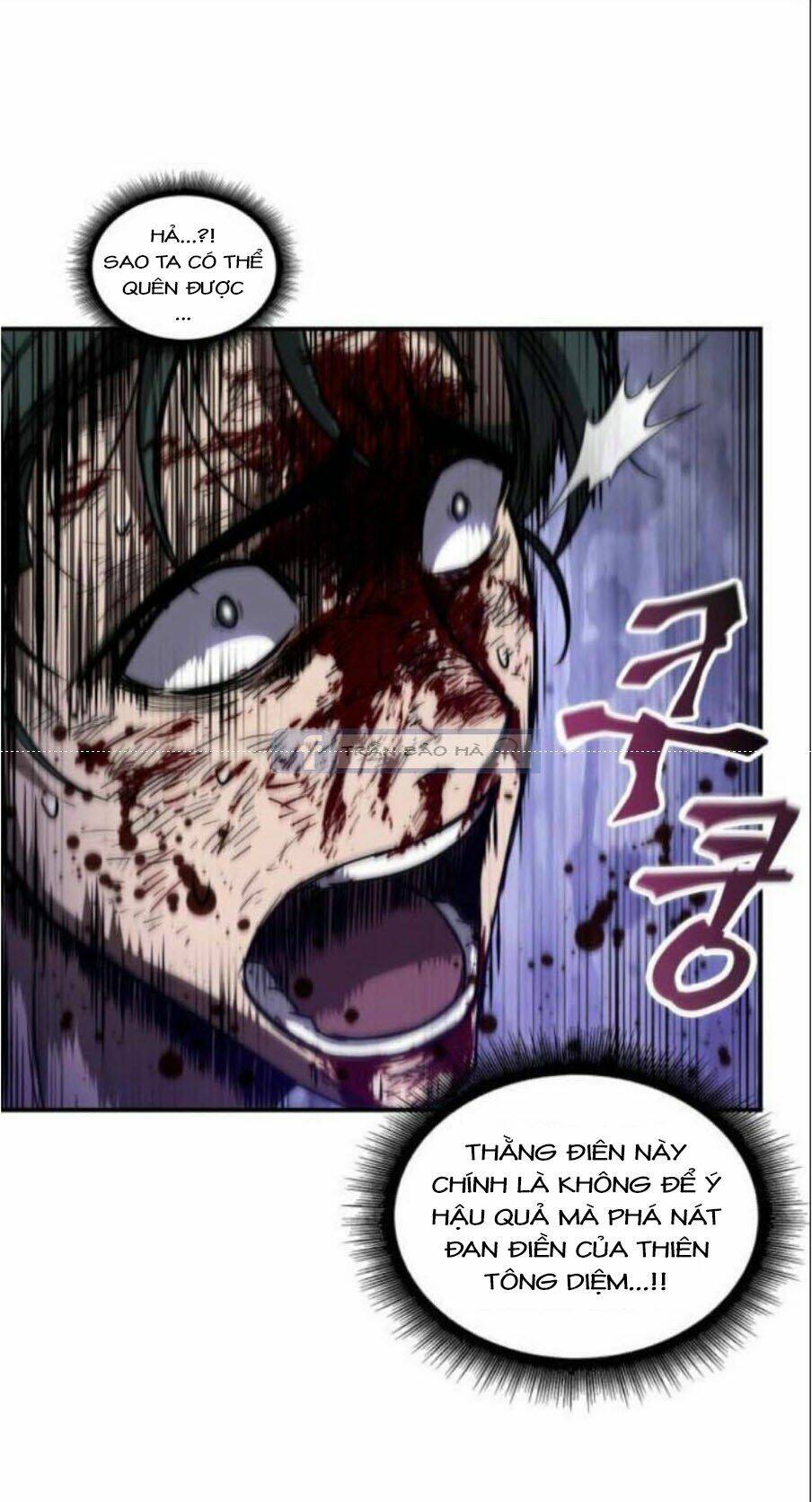 Ngã lão ma thần - Chapter 54 - Page 39