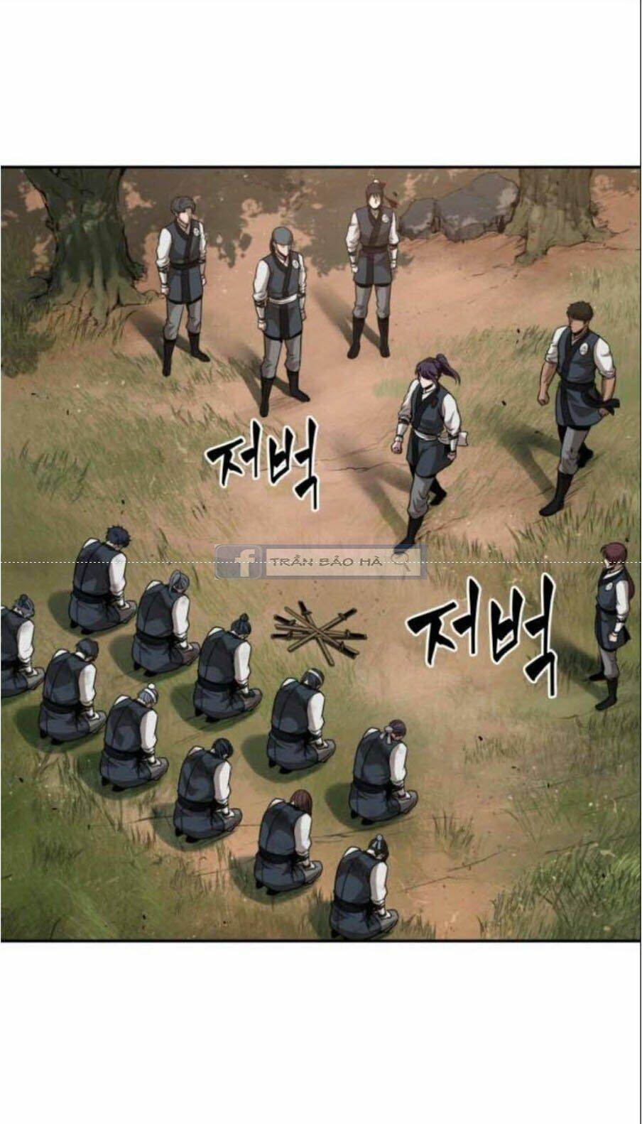 Ngã lão ma thần - Chapter 54 - Page 43