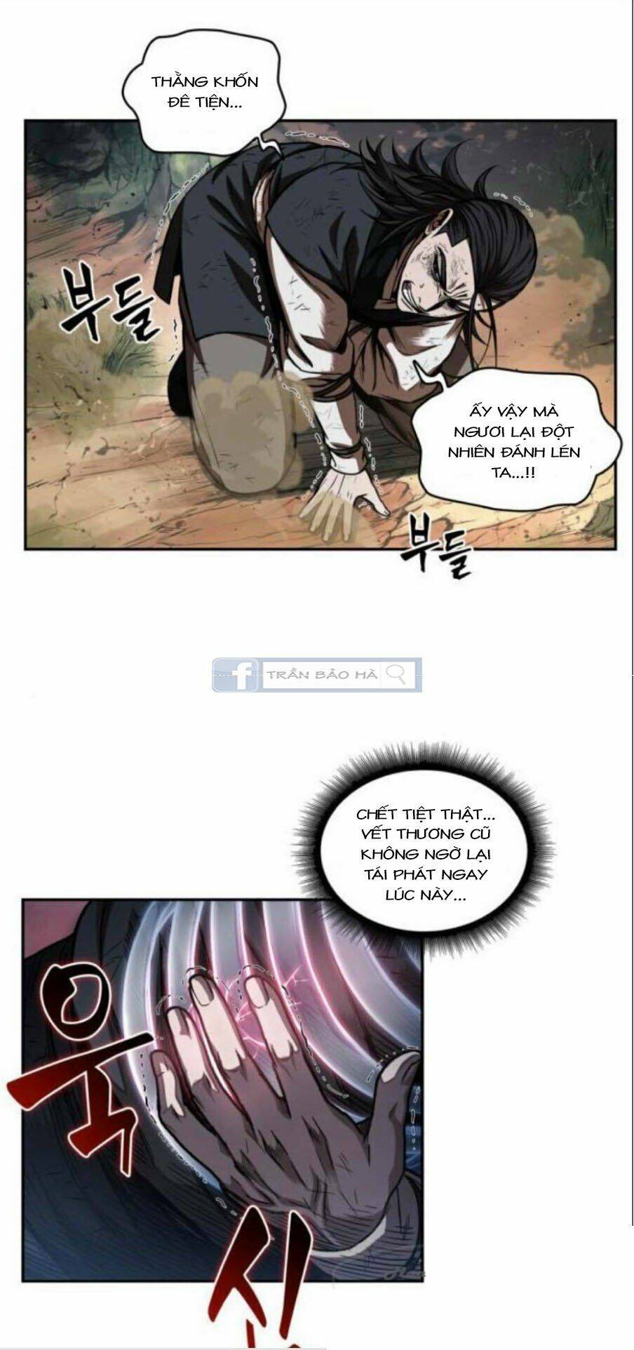 Ngã lão ma thần - Chapter 54 - Page 4