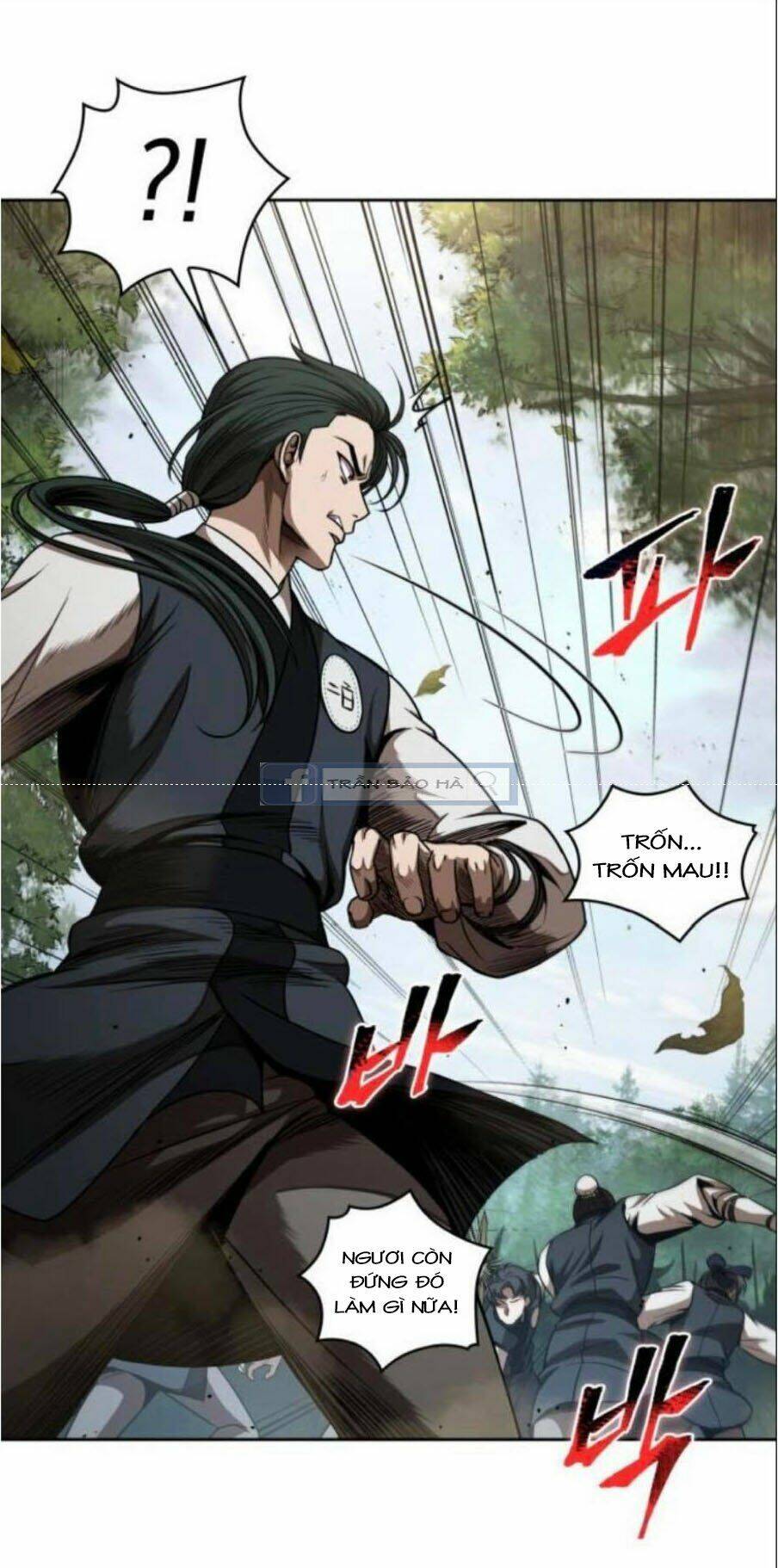 Ngã lão ma thần - Chapter 54 - Page 7