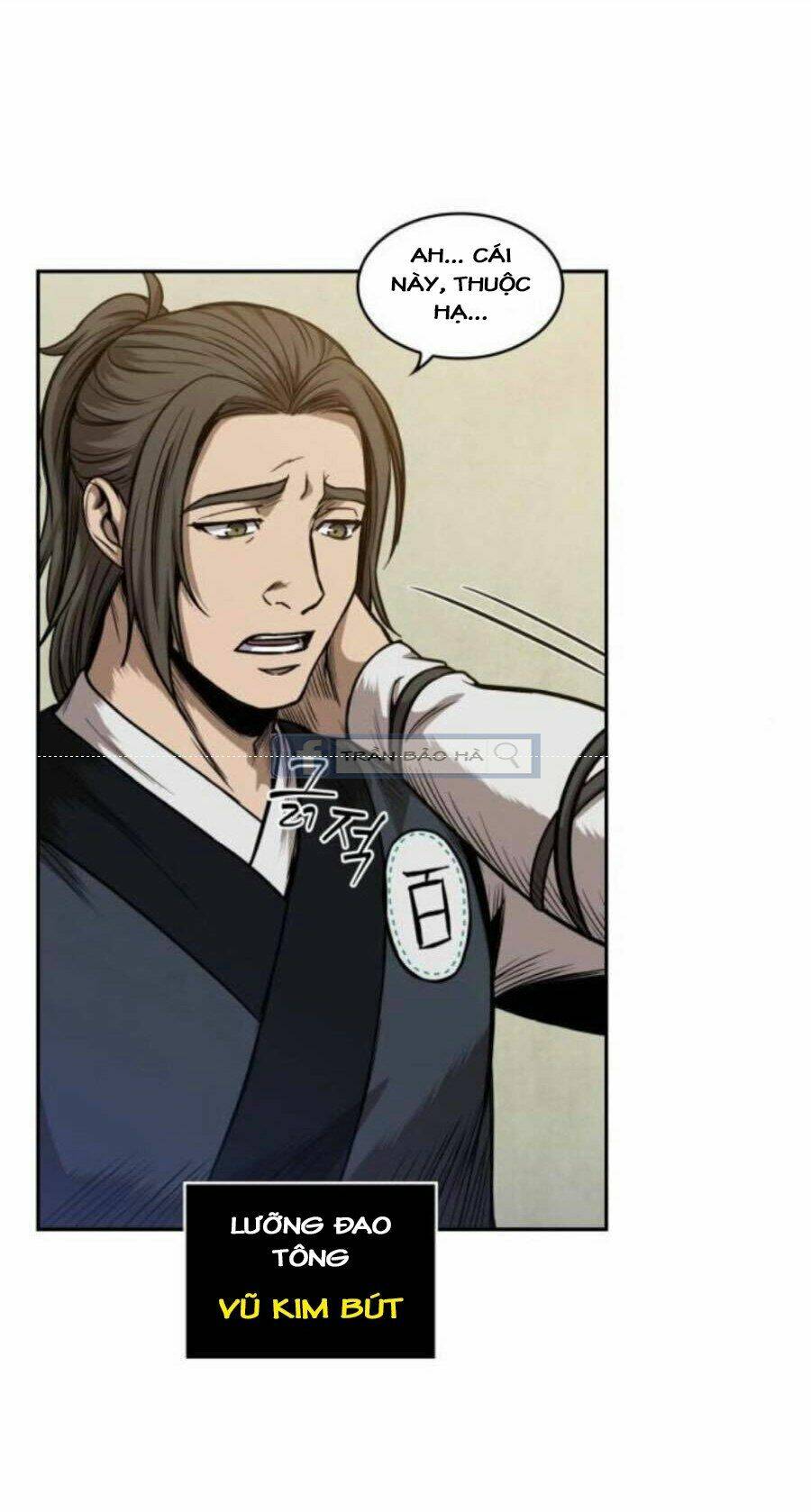 Ngã lão ma thần - Chapter 55 - Page 22