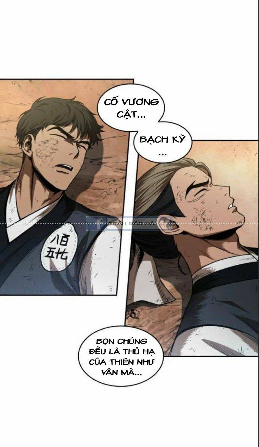 Ngã lão ma thần - Chapter 55 - Page 33