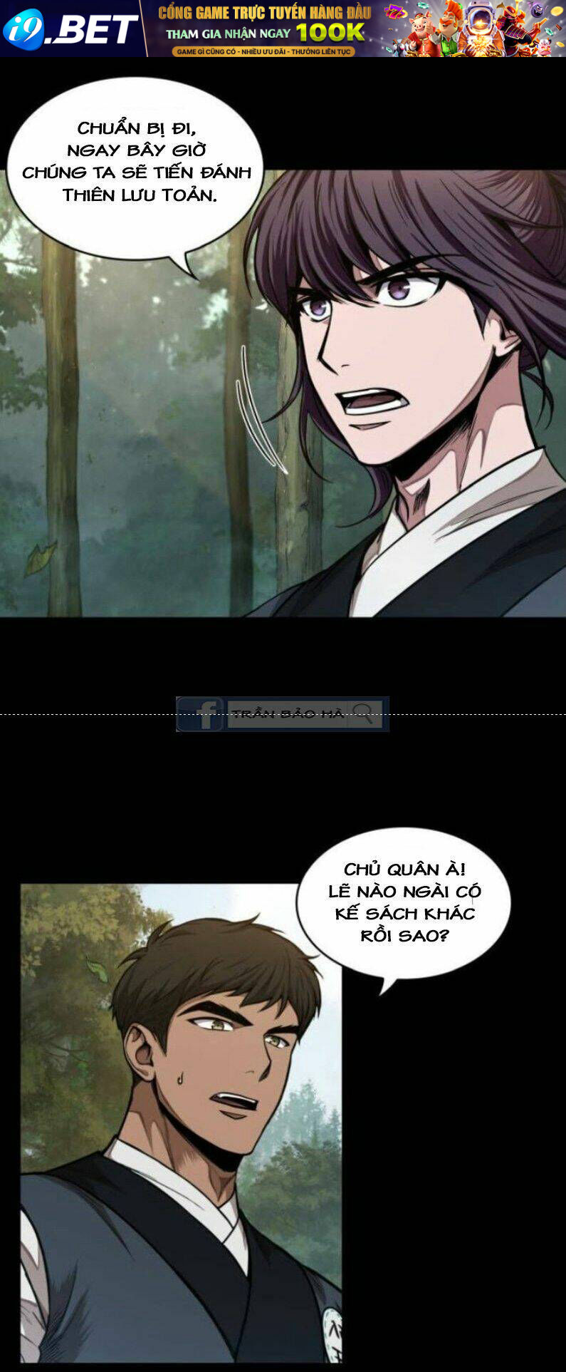 Ngã lão ma thần - Chapter 56 - Page 29