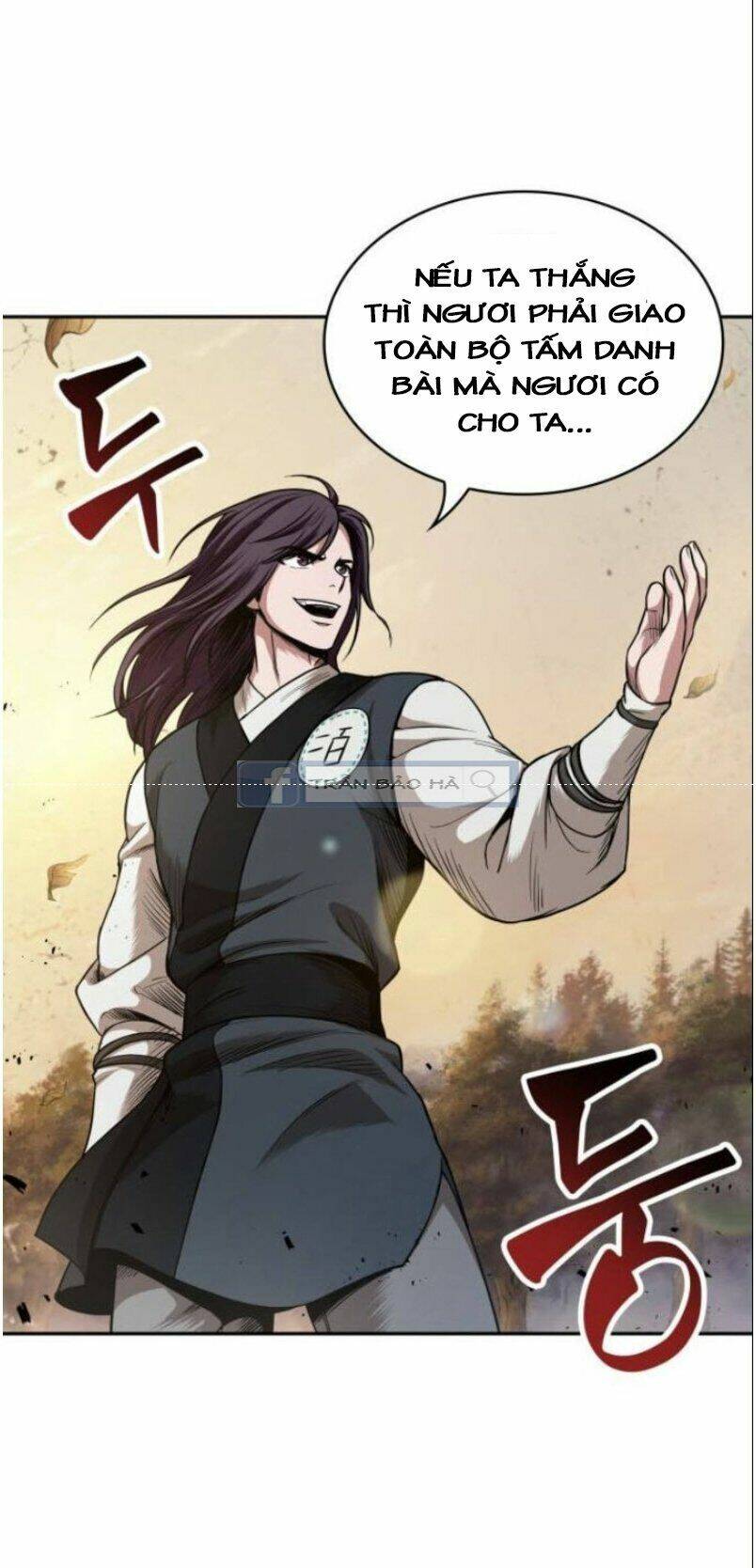 Ngã lão ma thần - Chapter 57 - Page 21