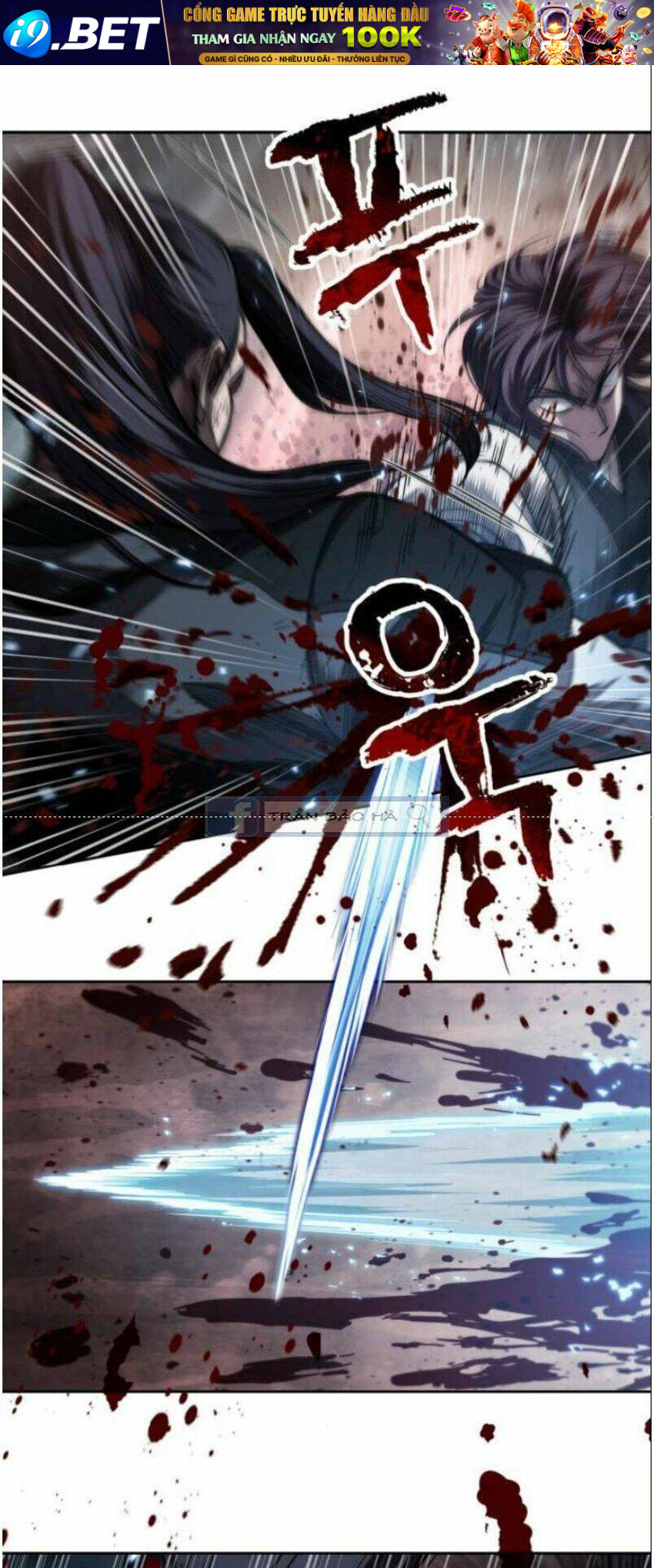 Ngã lão ma thần - Chapter 57 - Page 52