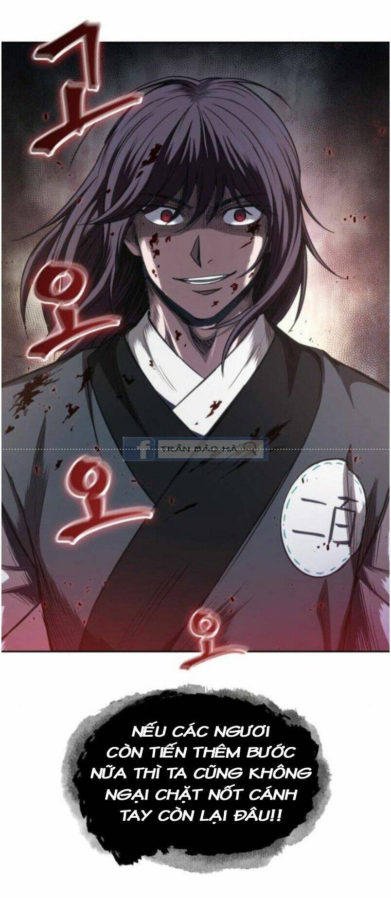 Ngã lão ma thần - Chapter 57 - Page 67