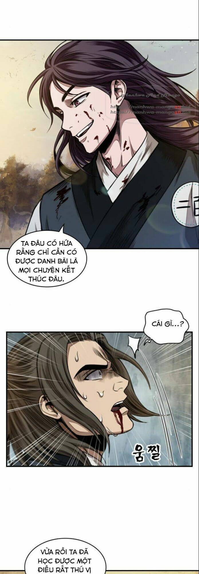 Ngã lão ma thần - Chapter 58 - Page 15