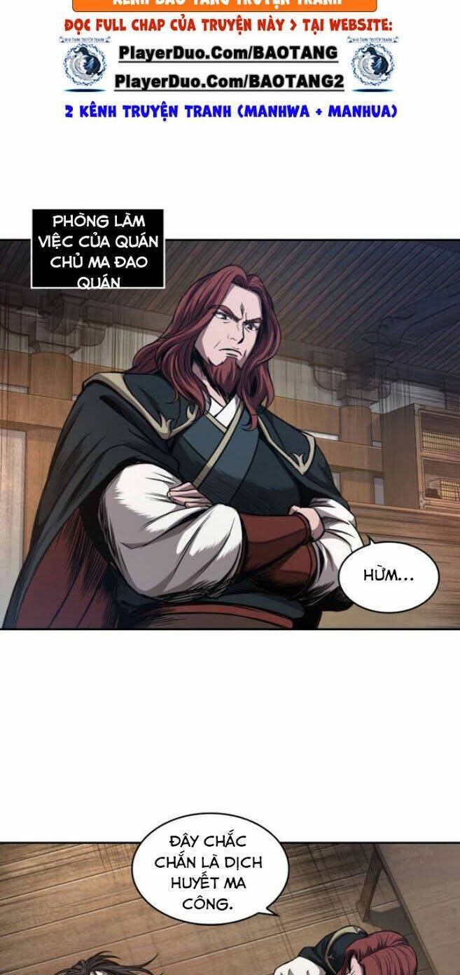 Ngã lão ma thần - Chapter 58 - Page 39