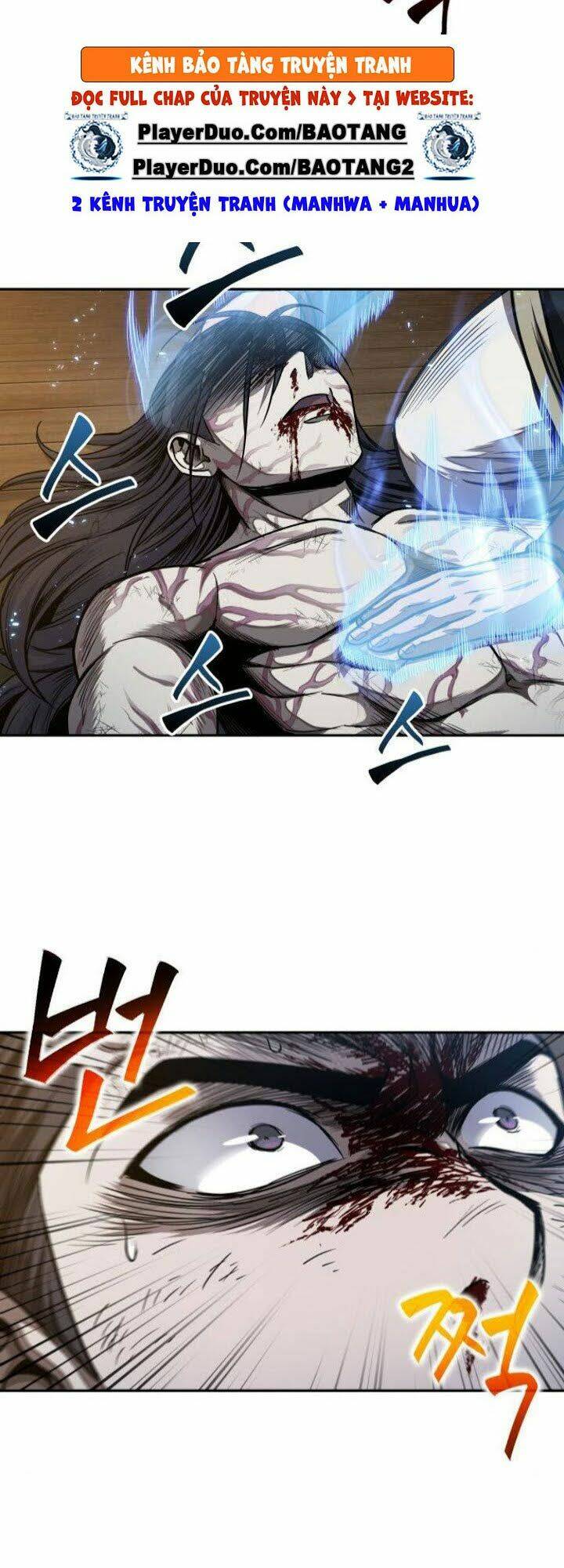 Ngã lão ma thần - Chapter 58 - Page 43