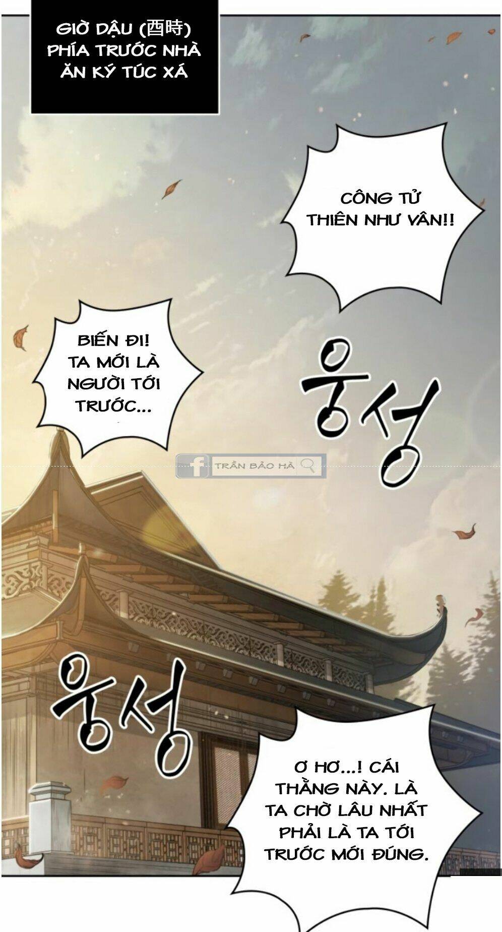 Ngã lão ma thần - Chapter 59 - Page 39