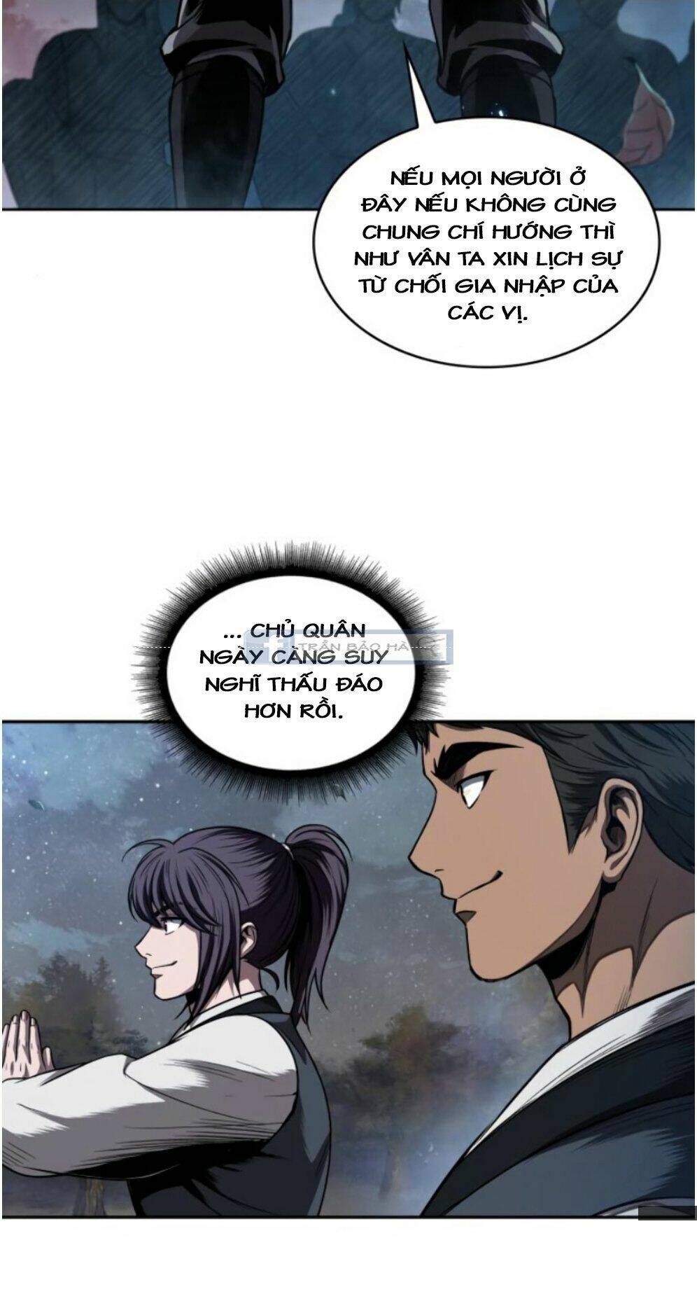 Ngã lão ma thần - Chapter 59 - Page 57