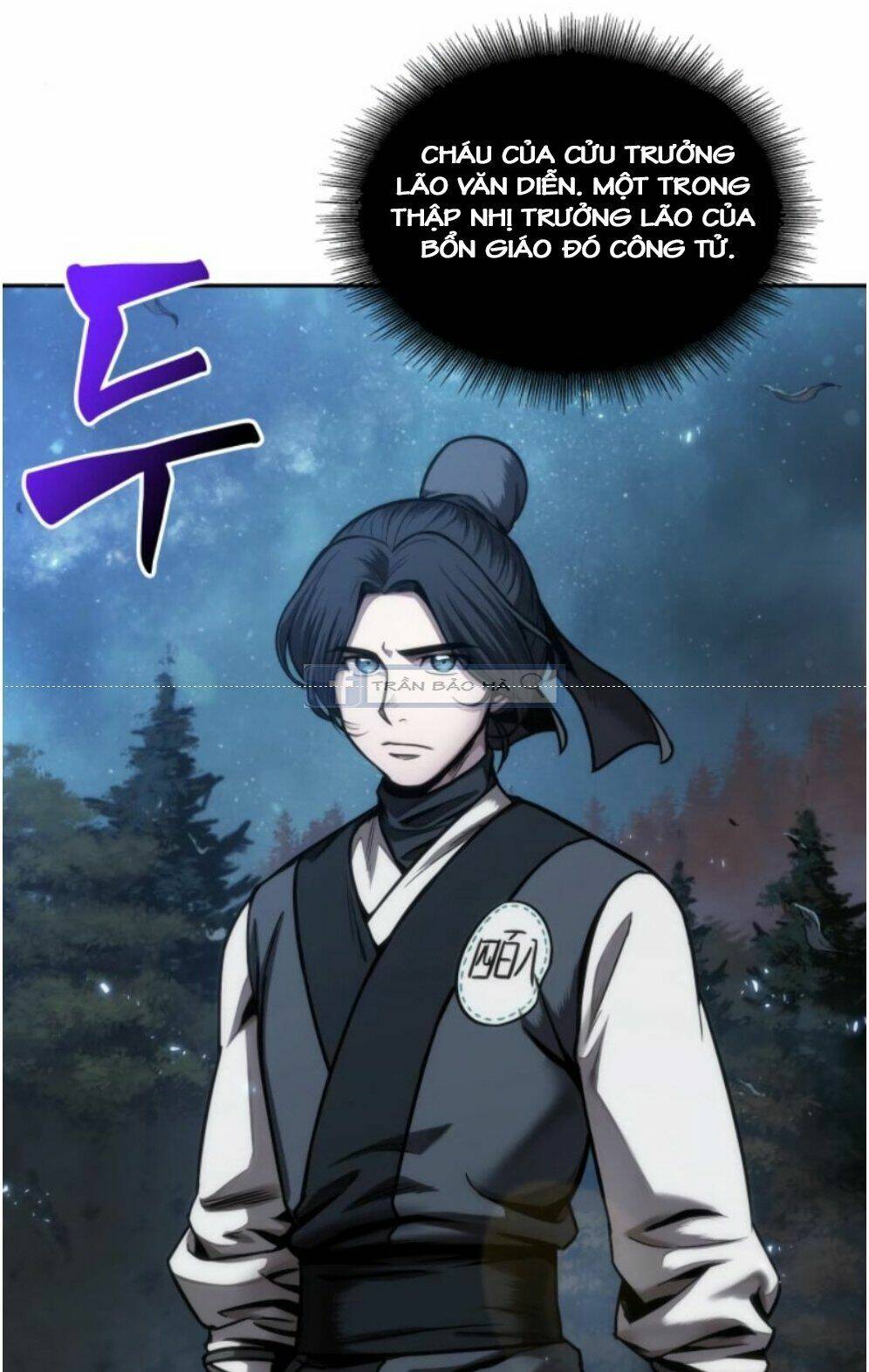 Ngã lão ma thần - Chapter 59 - Page 78