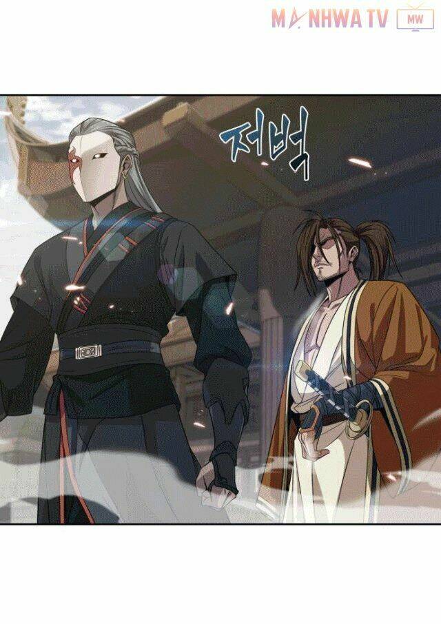 Ngã lão ma thần - Chapter 6 - Page 23