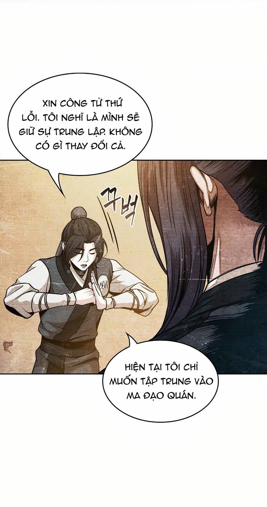 Ngã lão ma thần - Chapter 60 - Page 12
