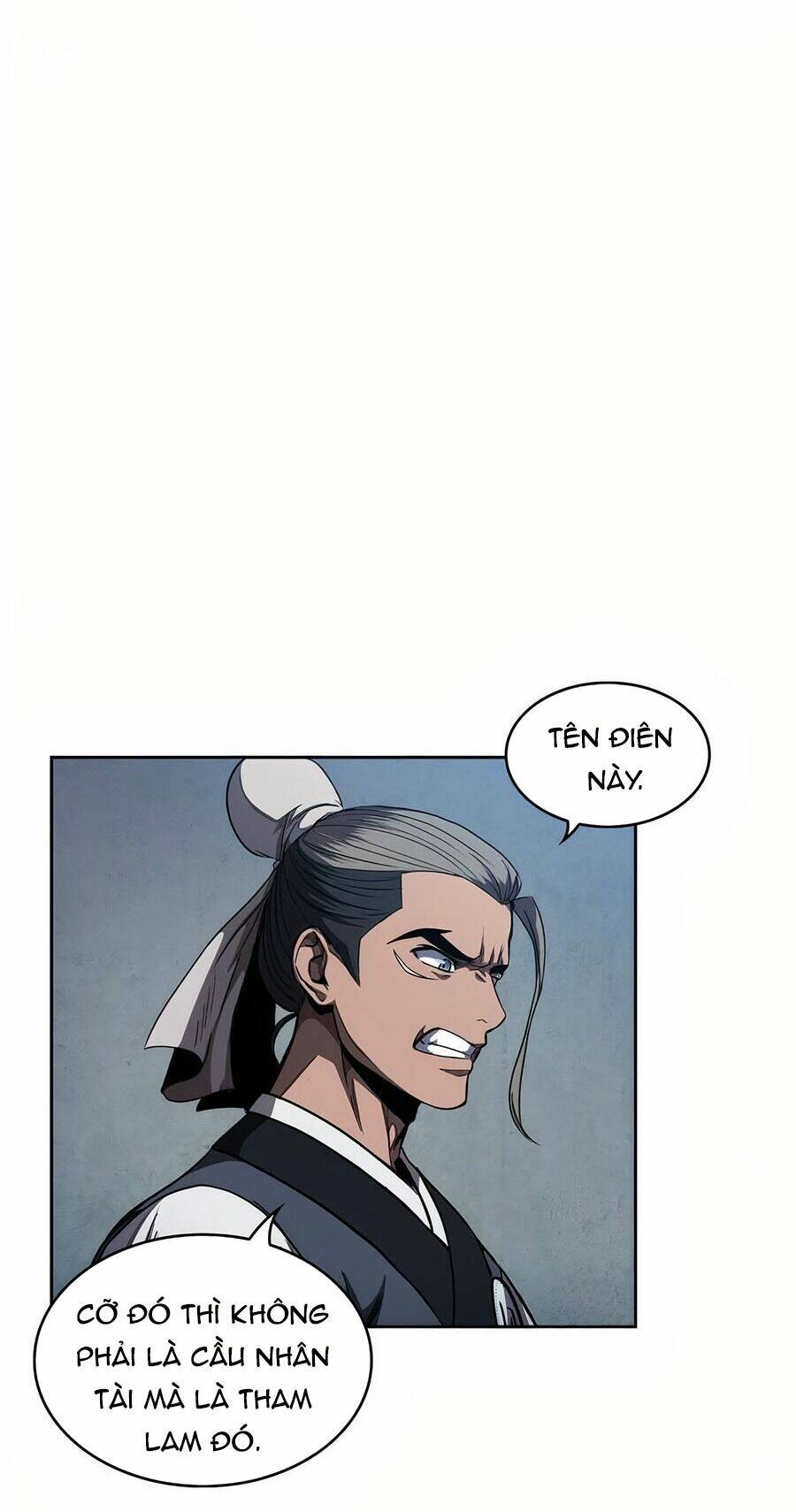 Ngã lão ma thần - Chapter 60 - Page 16