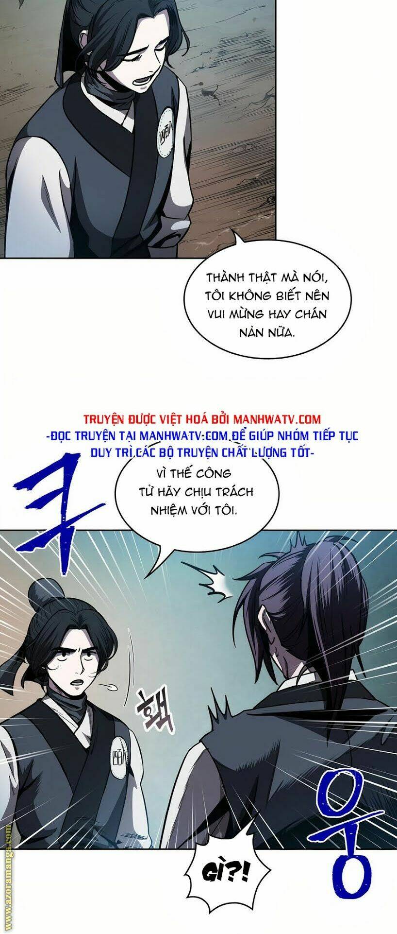Ngã lão ma thần - Chapter 60 - Page 21