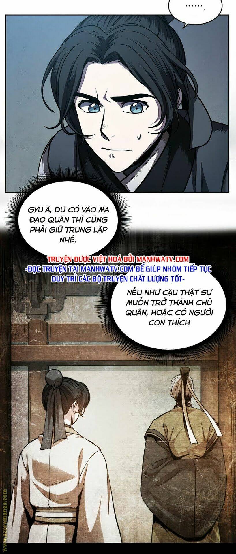Ngã lão ma thần - Chapter 60 - Page 25