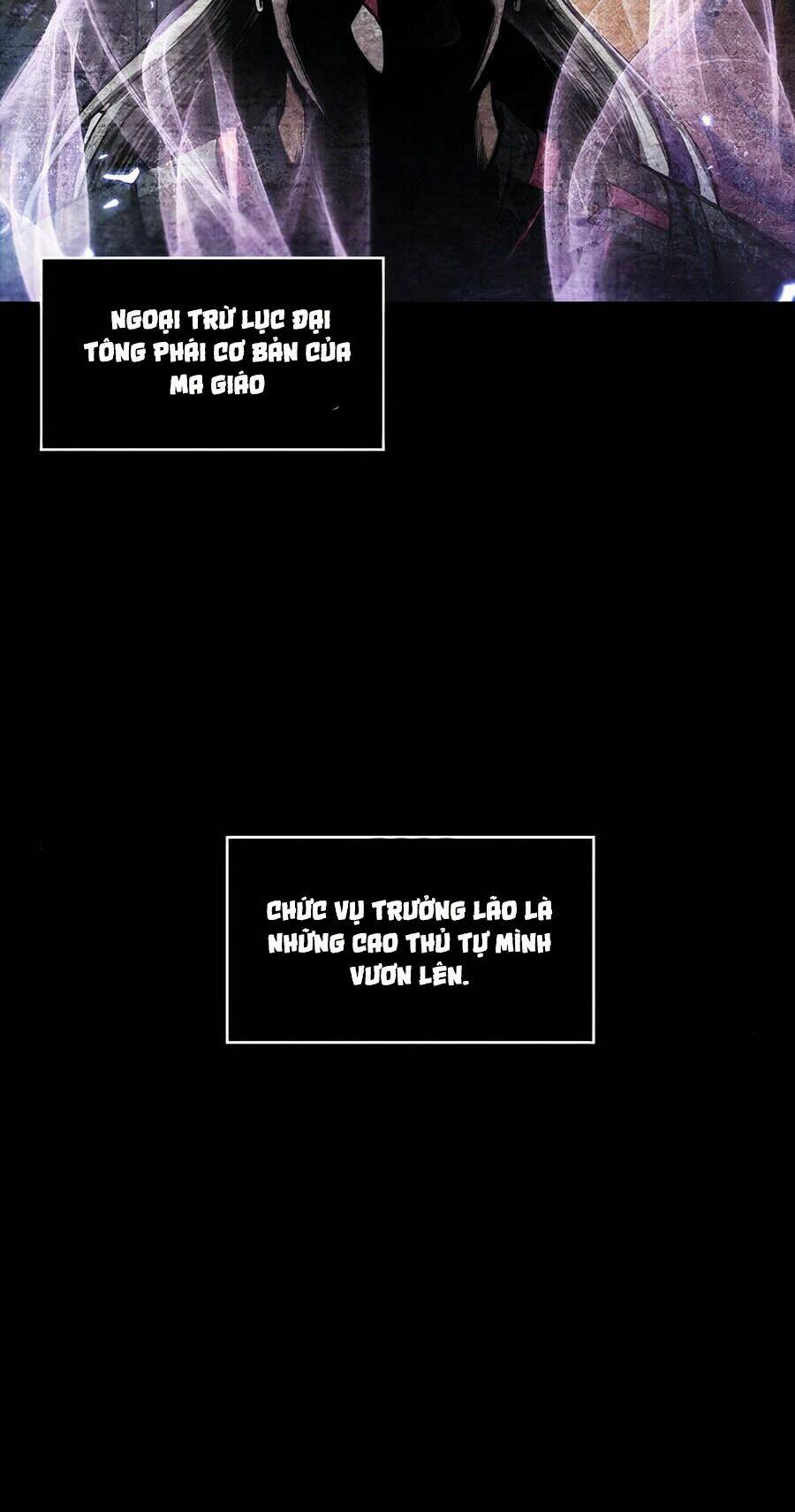 Ngã lão ma thần - Chapter 60 - Page 3