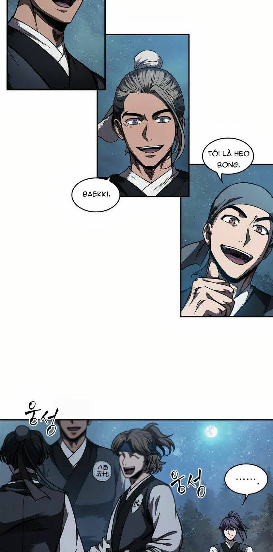 Ngã lão ma thần - Chapter 60 - Page 44