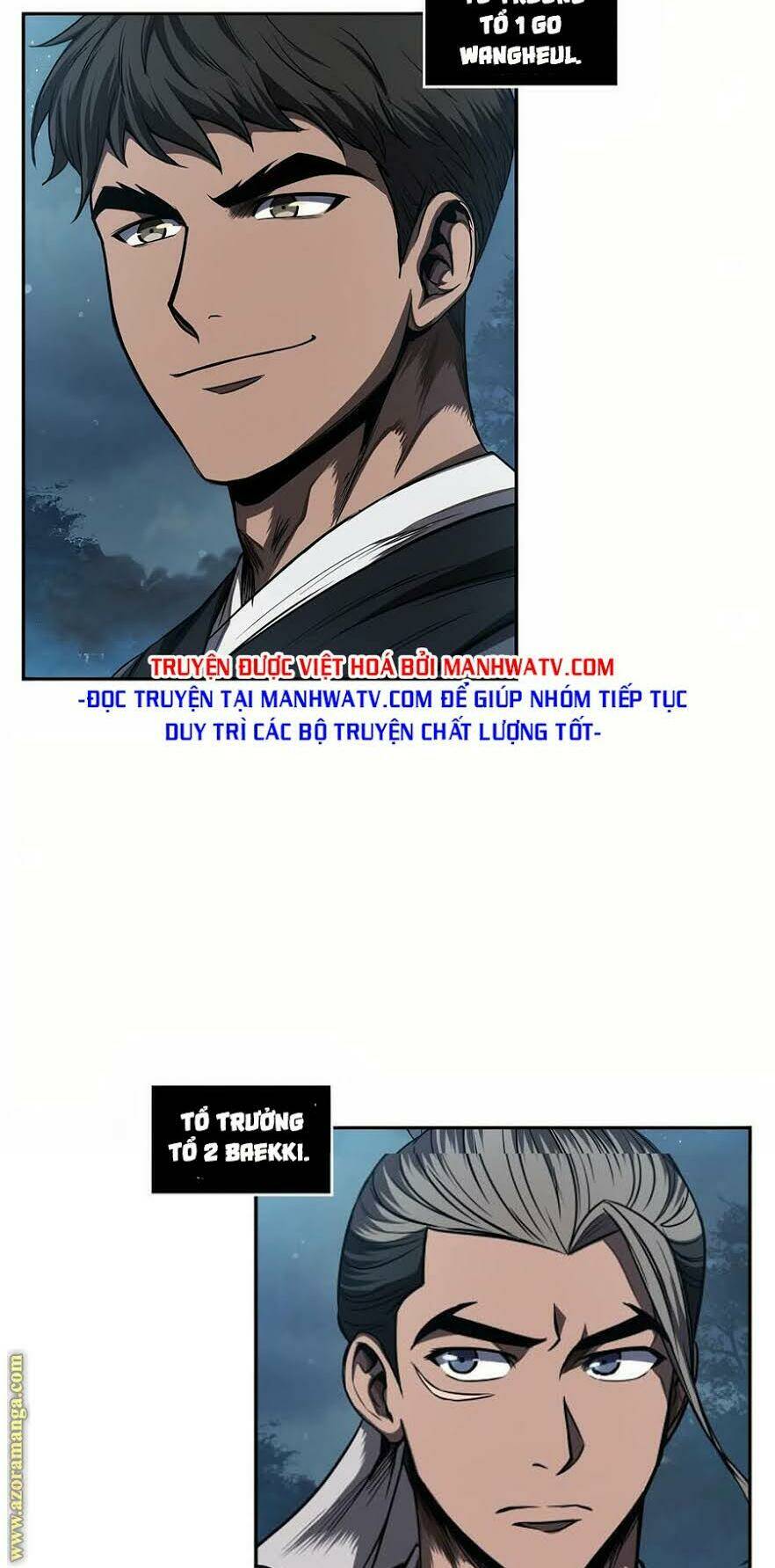 Ngã lão ma thần - Chapter 60 - Page 47