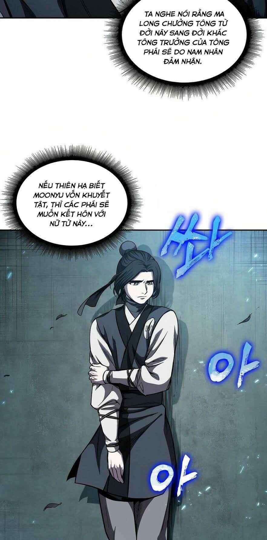 Ngã lão ma thần - Chapter 60 - Page 58