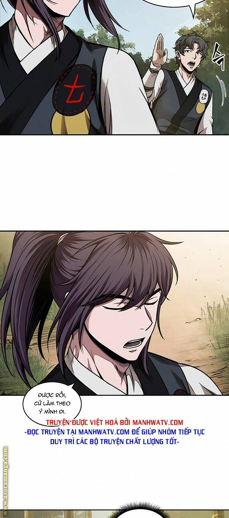 Ngã lão ma thần - Chapter 61 - Page 54