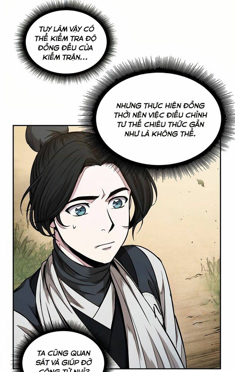 Ngã lão ma thần - Chapter 62 - Page 3