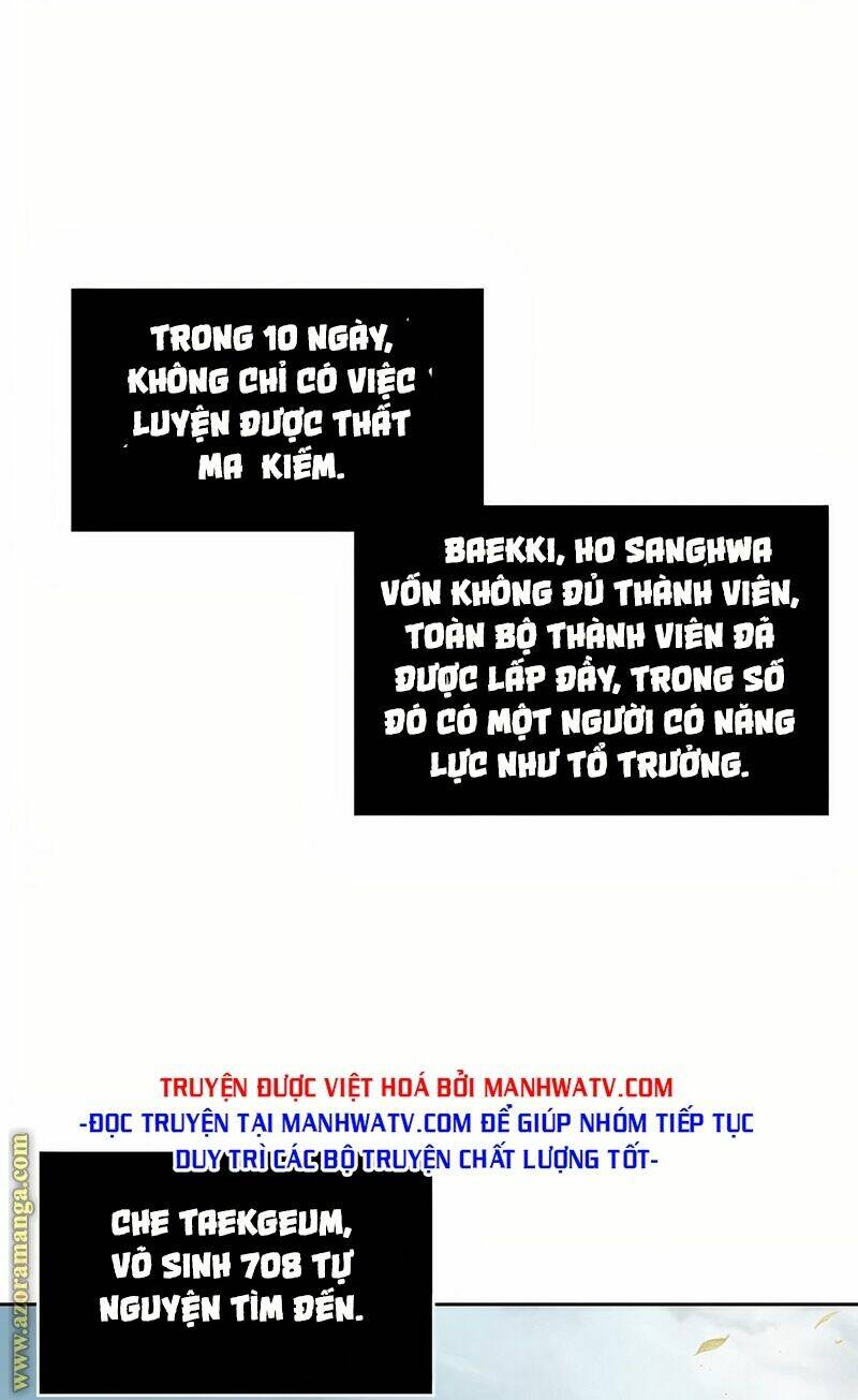 Ngã lão ma thần - Chapter 62 - Page 40