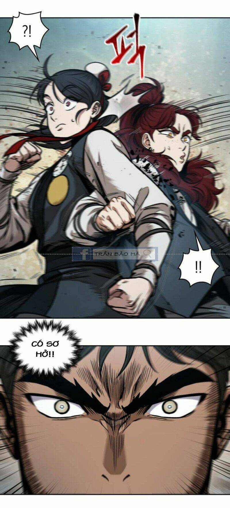 Ngã lão ma thần - Chapter 63 - Page 12