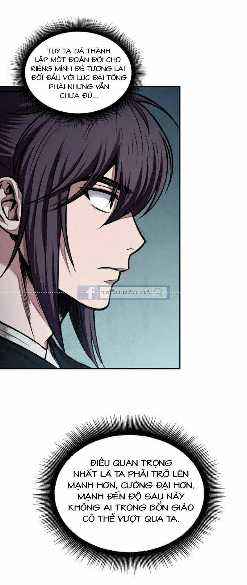 Ngã lão ma thần - Chapter 63 - Page 57