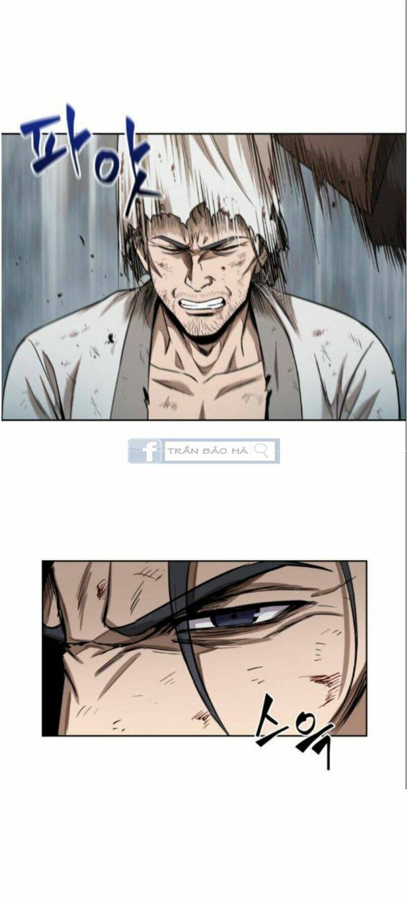 Ngã lão ma thần - Chapter 64 - Page 18