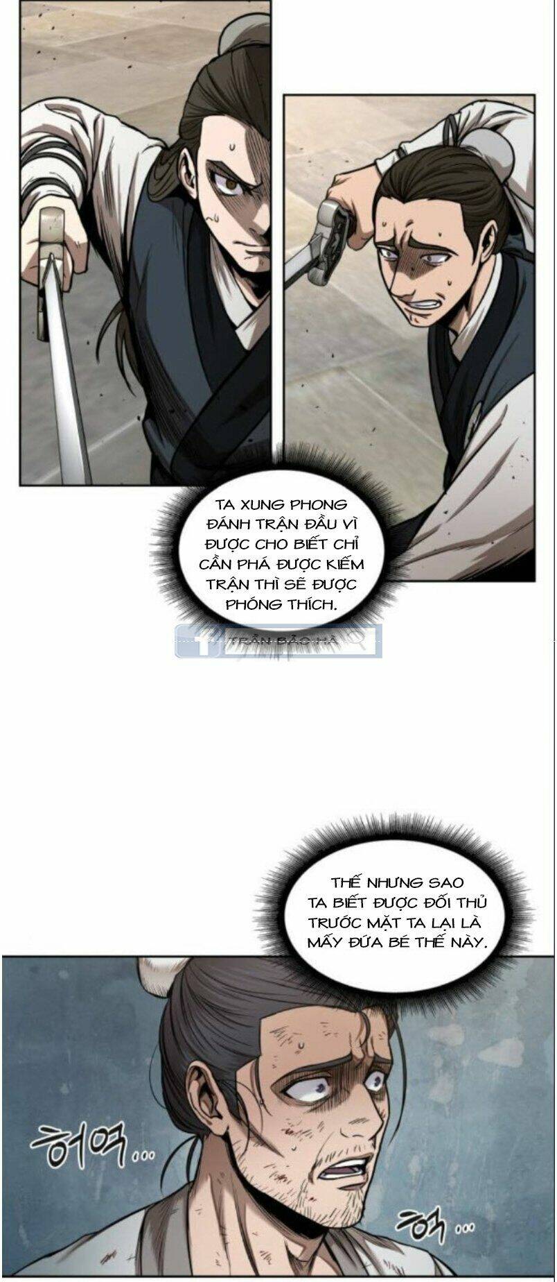 Ngã lão ma thần - Chapter 64 - Page 21