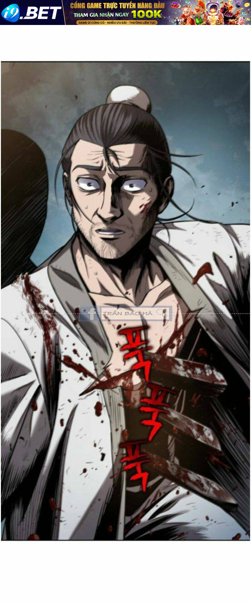 Ngã lão ma thần - Chapter 64 - Page 33