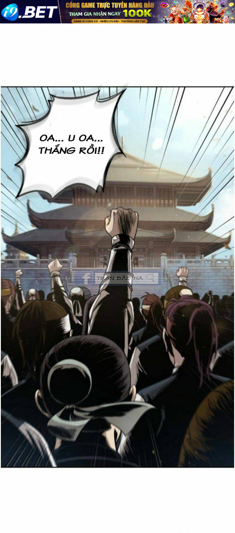 Ngã lão ma thần - Chapter 64 - Page 37