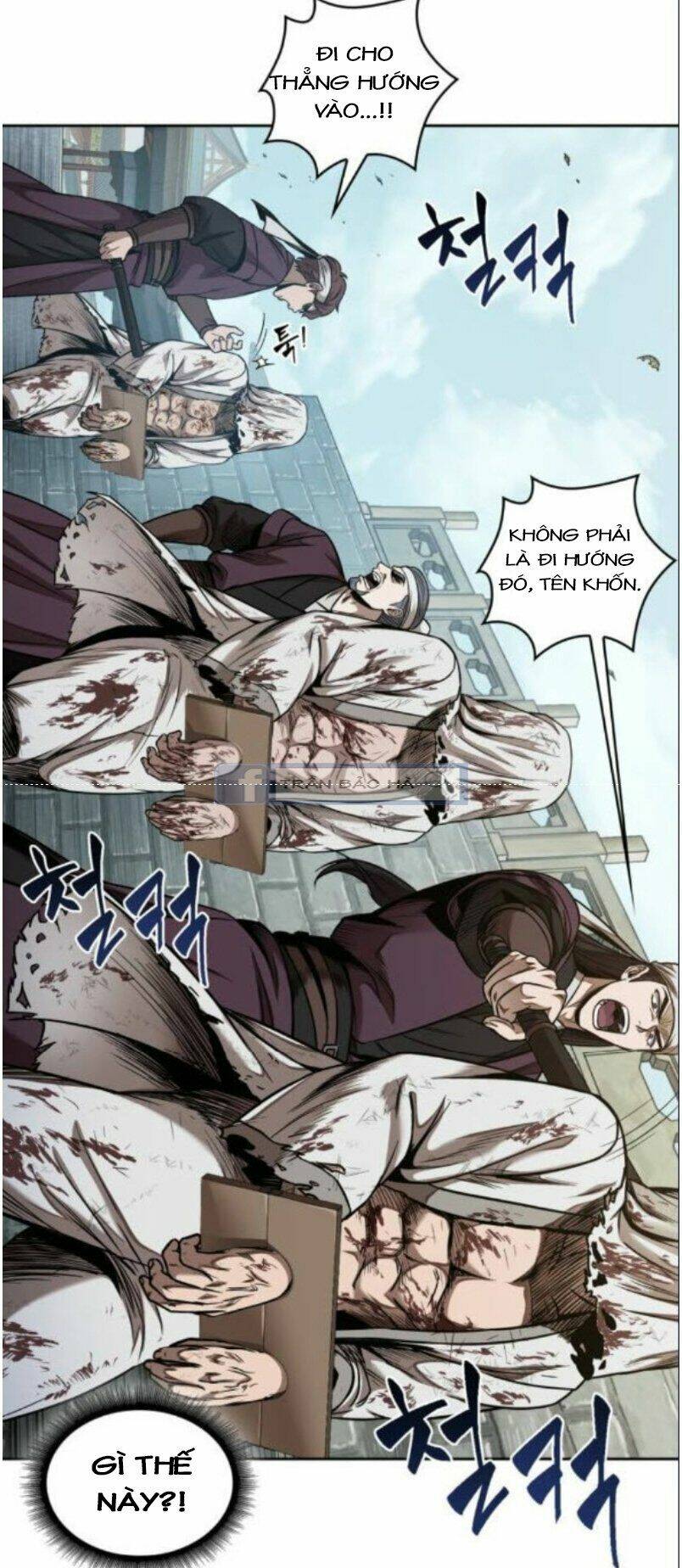 Ngã lão ma thần - Chapter 64 - Page 4