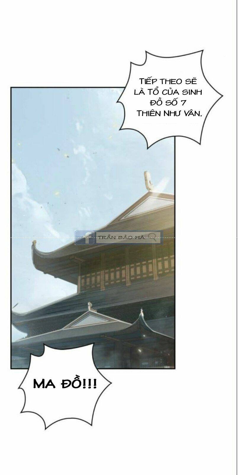 Ngã lão ma thần - Chapter 64 - Page 52