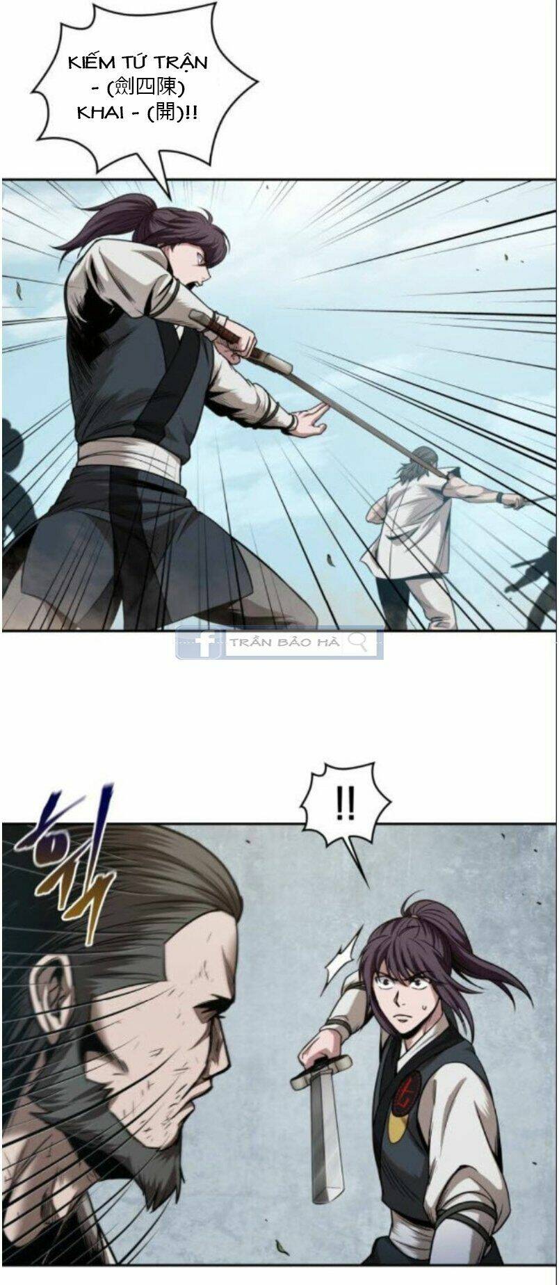 Ngã lão ma thần - Chapter 64 - Page 59