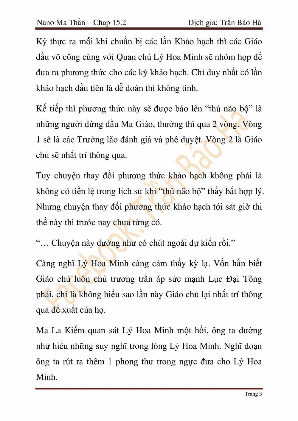 Ngã lão ma thần - Chapter 64 - Page 63