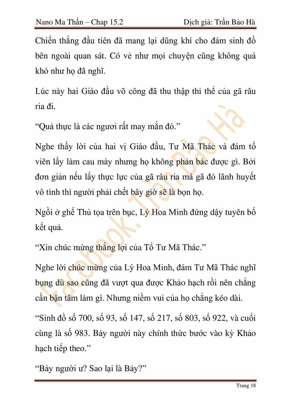 Ngã lão ma thần - Chapter 64 - Page 78