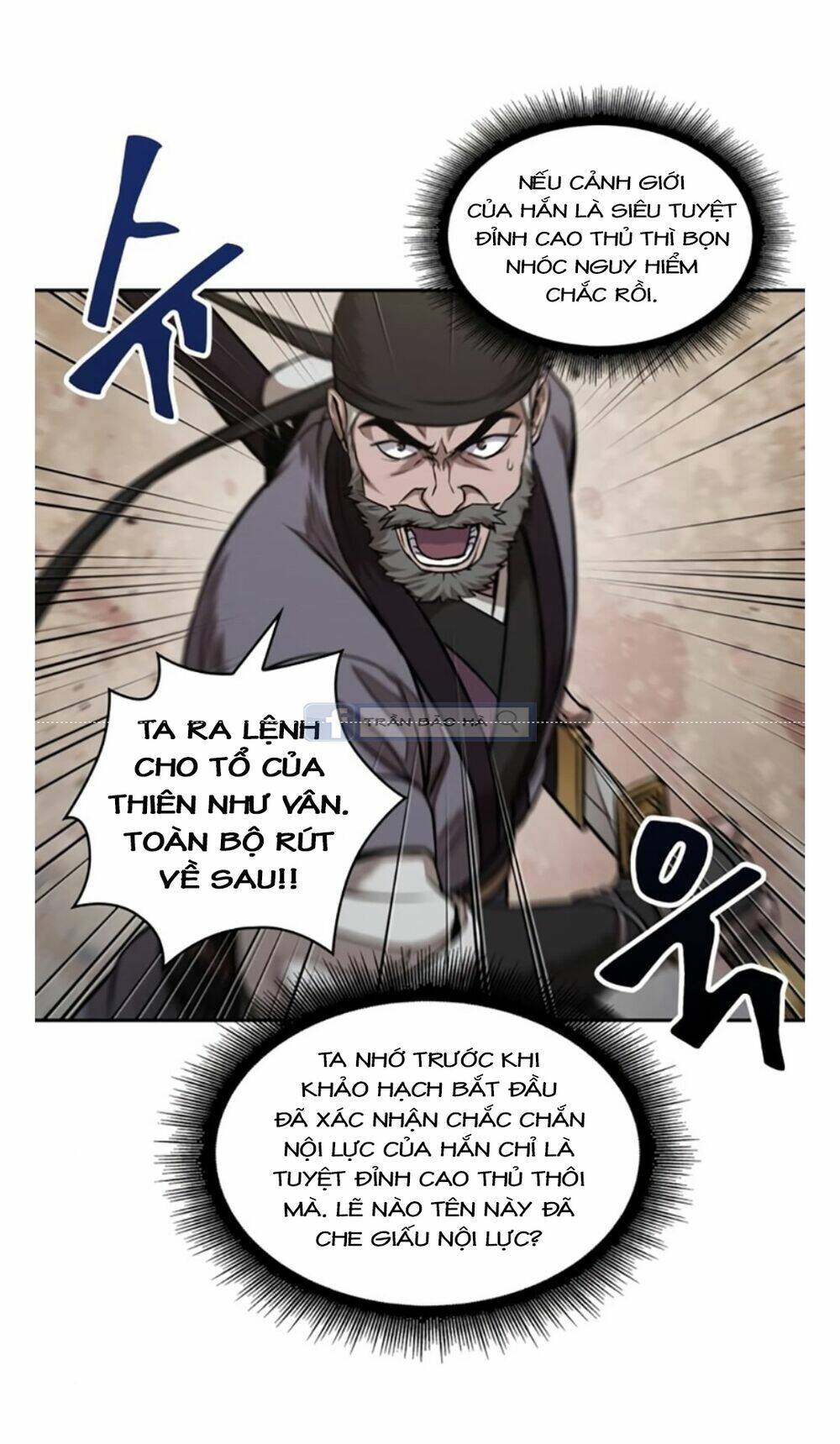 Ngã lão ma thần - Chapter 65 - Page 14
