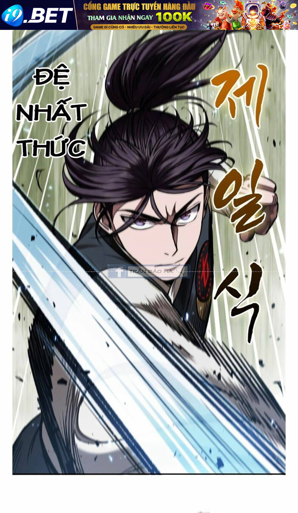 Ngã lão ma thần - Chapter 65 - Page 33