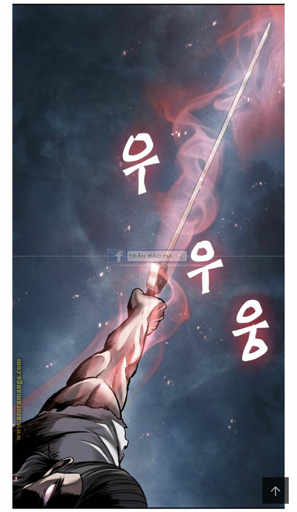 Ngã lão ma thần - Chapter 65 - Page 6