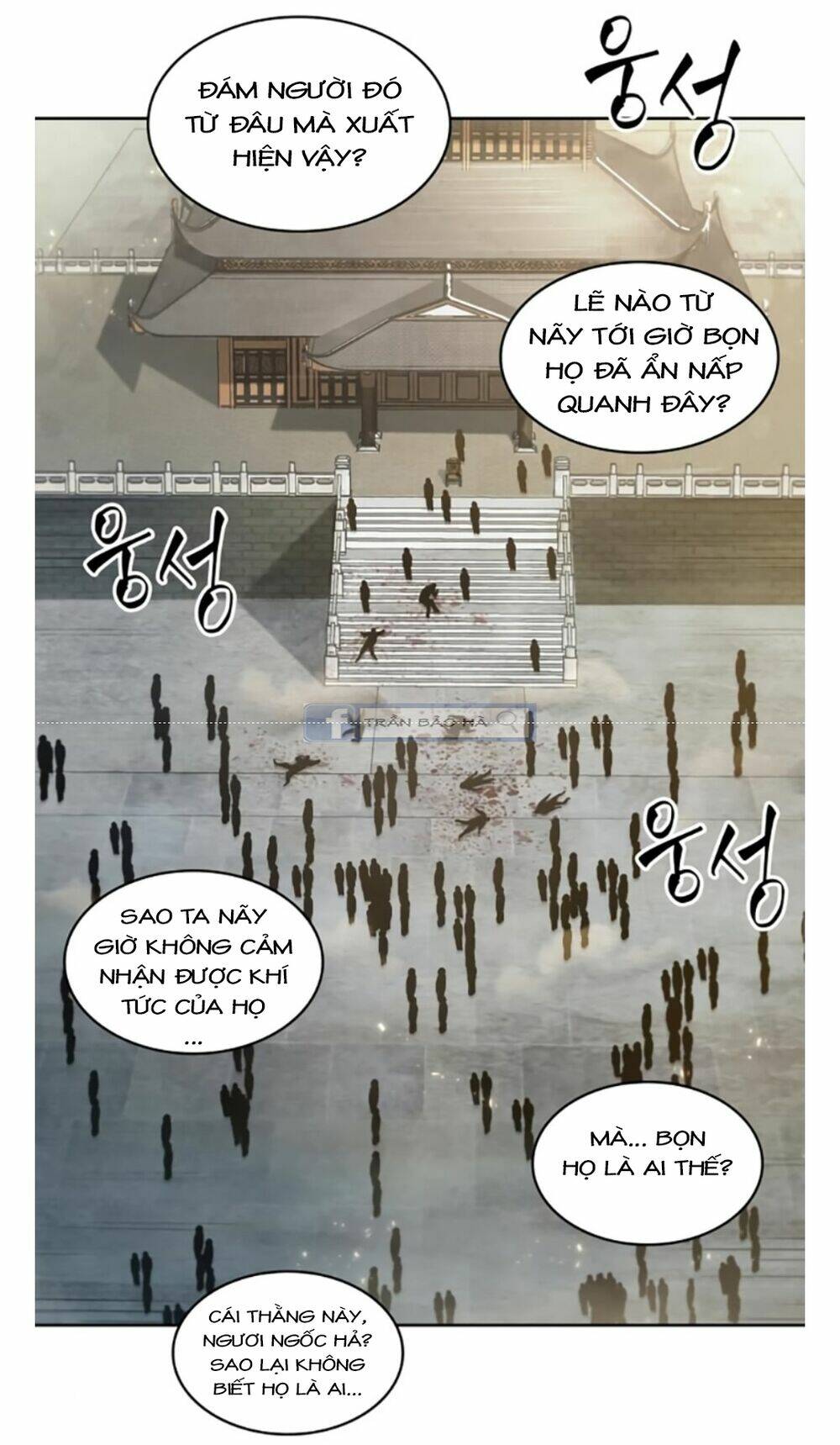 Ngã lão ma thần - Chapter 65 - Page 75