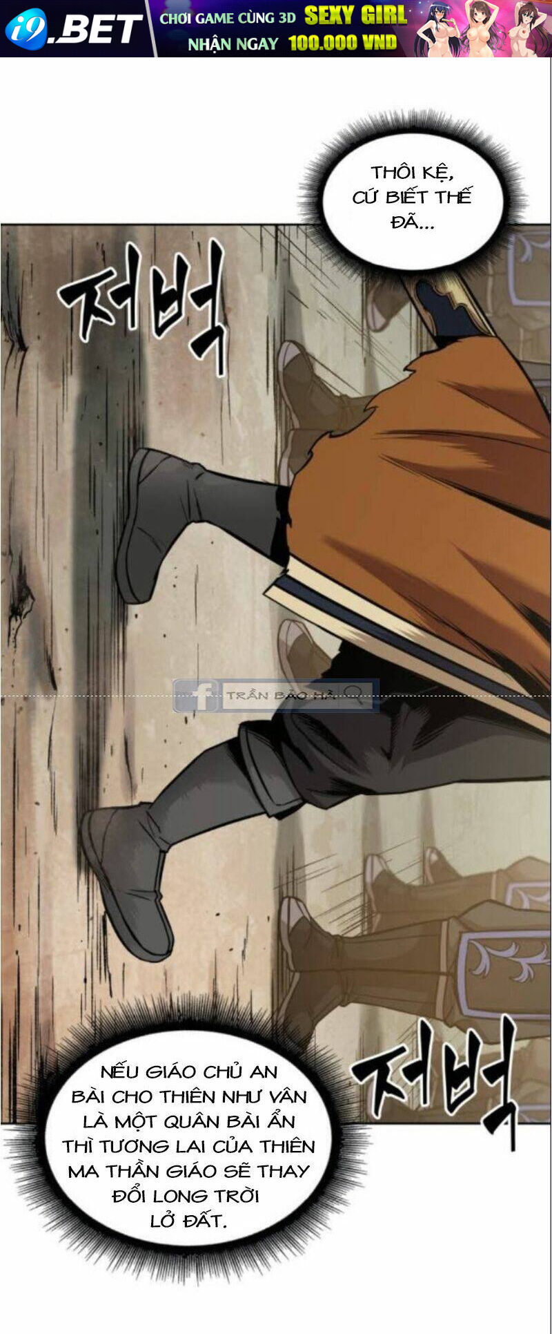 Ngã lão ma thần - Chapter 66 - Page 14