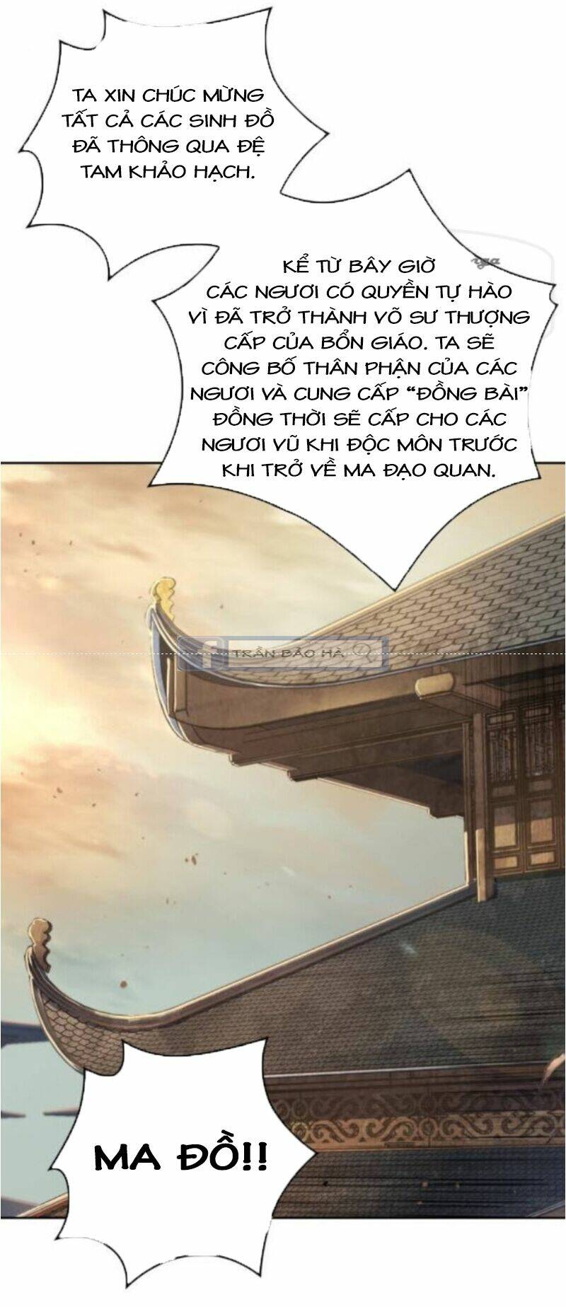 Ngã lão ma thần - Chapter 66 - Page 34