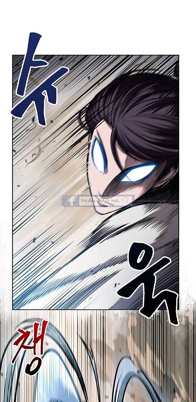 Ngã lão ma thần - Chapter 67 - Page 26